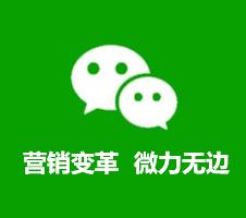 宿迁APP定制开发