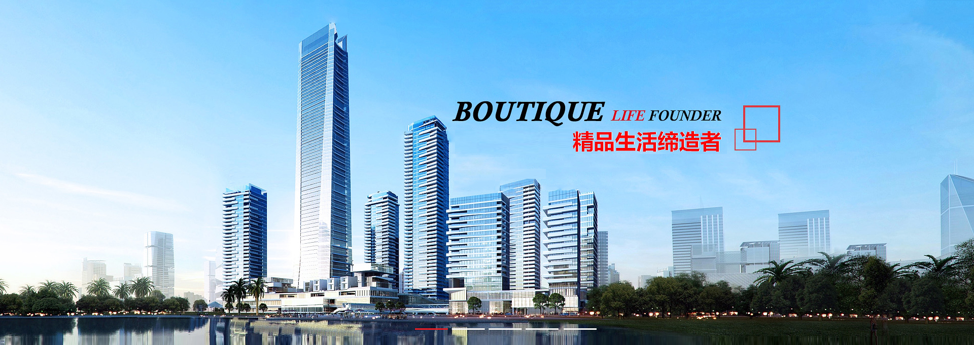 泗阳建站-广州隆和通信科技有限公司