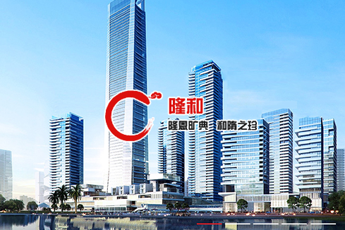 泗阳建站-广州隆和通信科技有限公司