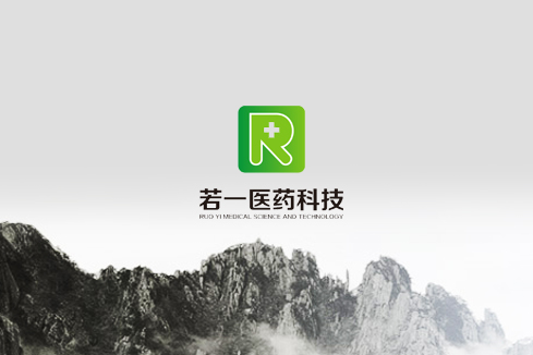 沭阳建站-若一医药科技