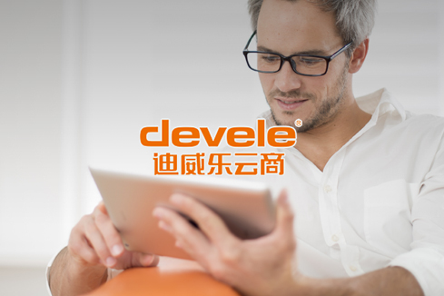 宿迁建站-迪威乐云商